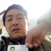 聂彦平的一亩田店铺