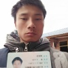 鼎丰农业的一亩田店铺