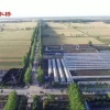 项城市易道合作社的一亩田店铺