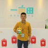 郑州沃森生态农业有限公司的一亩田店铺
