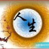 霍桂夏的一亩田店铺