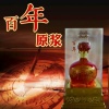 亳州市万顺酿酒有限责任公司的一亩田店铺