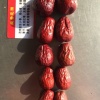 付立娟的一亩田店铺