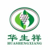 嘉祥县华生祥葡萄合作社的一亩田店铺
