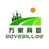 陕西万家背篓电子商务有限公司的一亩田店铺