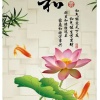 海阳市颐和果品合作社的一亩田店铺