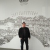 杨旋的一亩田店铺