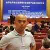 菏泽市品冠牡丹合作社的一亩田店铺