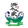 淅川县淅水人家水产品合作社的一亩田店铺