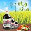双江沈哆哆榨油厂的一亩田店铺