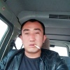 成武县大成蔬菜购销中心的一亩田店铺
