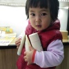 西咸新区晟隆电子商务有限公司的一亩田店铺