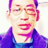岳守永的一亩田店铺