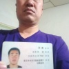 高栋的一亩田店铺