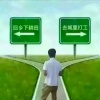 罗锦宋的一亩田店铺