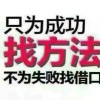 王学康的一亩田店铺