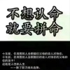 嘉顿城贸易有限公司的一亩田店铺