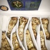 甘云龙的一亩田店铺