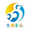 合浦县西场镇合达利农副产品加工厂的一亩田店铺