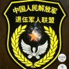 小敏果蔬的一亩田店铺