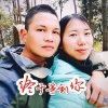 吴春发的一亩田店铺