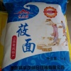 小杂粮合作社的一亩田店铺