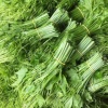 德庆县知心果蔬种植专业合作社的一亩田店铺