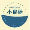 烟台逸谷食品有限公司的一亩田店铺