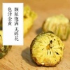 李晓梅的一亩田店铺