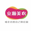 冠县沃泽农业科技有限公司的一亩田店铺