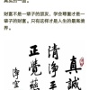 罗定市华腾种养合作社的一亩田店铺