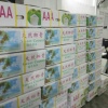 潘顺的一亩田店铺