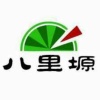 蓝田县盛丰合作社的一亩田店铺