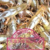 监利县思恩农业发展有限公司的一亩田店铺