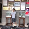 莘县中源精品果蔬供应的一亩田店铺