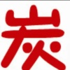 宋艳花的一亩田店铺