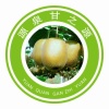 淄博品信管理咨询有限公司的一亩田店铺