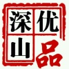 王定军的一亩田店铺