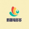 李成俊的一亩田店铺