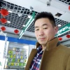 绿舟食品有限公司的一亩田店铺