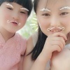 马彩琴的一亩田店铺