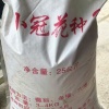 陇县小冠花种植专业合作社的一亩田店铺