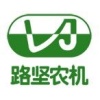 兰溪市路坚农机设备有限公司的一亩田店铺