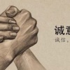 王洪辉的一亩田店铺