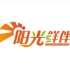 广西凭祥亚马逊进出口贸易有限公司的一亩田店铺