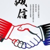 德州思锐电子商务有限公司的一亩田店铺