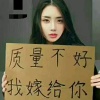 米易小红山合作社的一亩田店铺