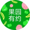 侯贵强的一亩田店铺