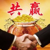 宿迁尚纤艺园林绿化工程有限公司的一亩田店铺