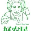 亿鲜源的一亩田店铺